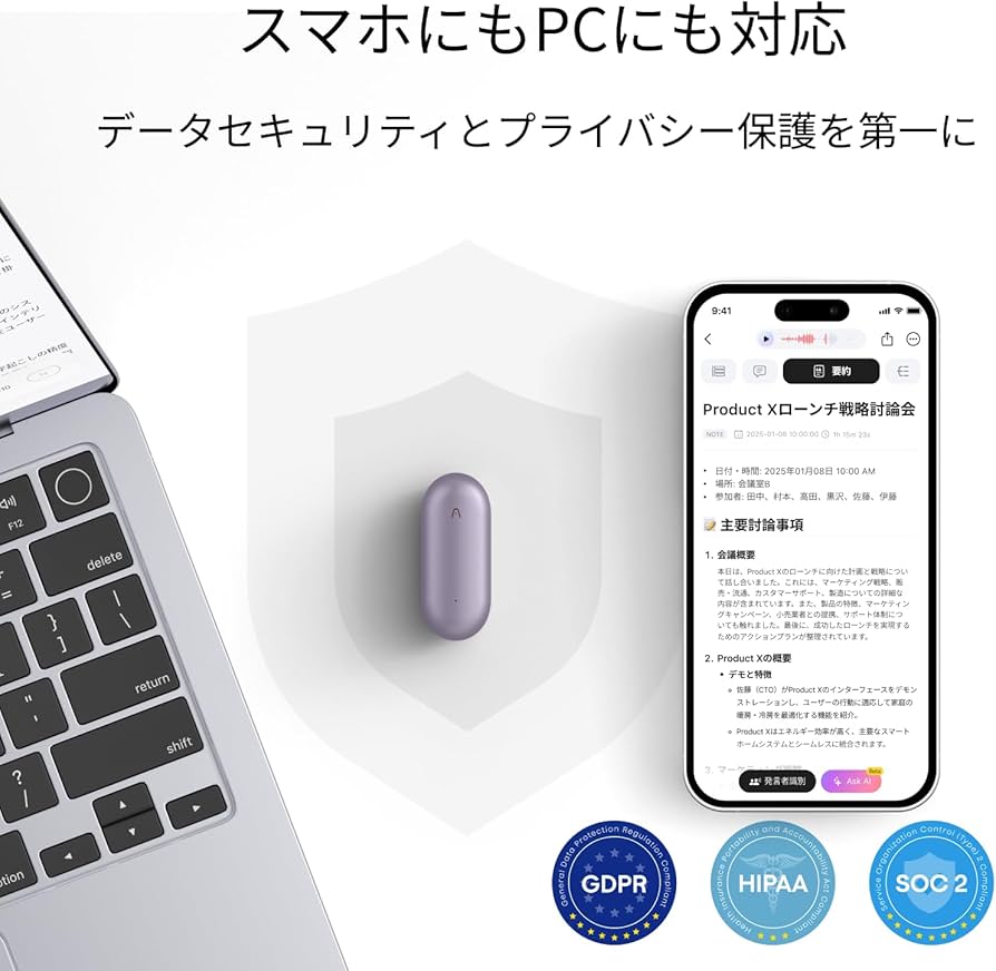PCスピーカー PLAUD NotePin Bundle Amazon.co.jp: PLAUD NotePin AI ボイスレコーダー【先行版